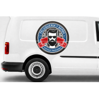 Vinilo para coche