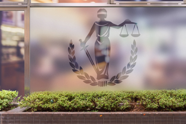 Logotipo de la justicia Privacidad Lámina para ventanas